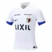 Maillot de Foot Kashima Antlers Tenue Extérieur 2023/24