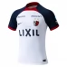 Maillot de Foot Kashima Antlers Tenue Extérieur 2024/25