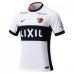 Maillot de Foot Kashima Antlers Tenue Extérieur 2025/26