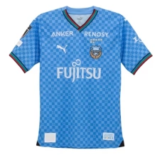 Maillot de Foot Kawasaki Frontale Tenue Domicile 2024/25