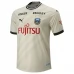 Maillot de Foot Kawasaki Frontale Tenue Extérieur 2023/24