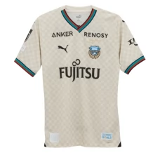 Maillot de Foot Kawasaki Frontale Tenue Extérieur 2024/25