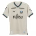 Maillot de Foot Kawasaki Frontale Tenue Extérieur 2024/25