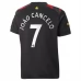 Maillot de Foot Manchester City Joao Cancelo 7 Tenue Extérieur 2022/23