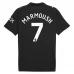 Maillot de Foot Manchester City Marmoush 7 Tenue Extérieur 2025/26