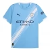 Maillot de Foot Manchester City Tenue Domicile 2025/26