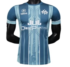 Maillot de Foot Olympique de Marseille Tenue Domicile Jul x Toto Et Ninetta Blue 2025/26