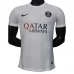 Maillot de Foot Paris Saint Germain Tenue Domicile Blanc Classique 2025/26