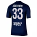 Maillot de Foot Paris Saint Germain Zaïre-Emery 33 Tenue Domicile 2025/26