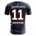 Maillot de Foot PSV Eindhoven Bakayoko 11 Tenue Extérieur 2025/26 Maillot de Foot PSV Eindhoven Bakayoko 11 Tenue Extérieur 2025/26