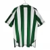 Maillot de Foot Real Betis Balompié Tenue Domicile Retro 2003-04