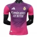 Maillot de Foot Real Madrid Gardien Tenue Extérieur 2025/26