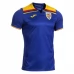 Maillot de Foot Roumanie Tenue Third 2025