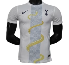 Maillot de Foot Tottenham Hotspur FC Tenue Domicile Golden Serpent 2025/26