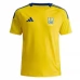Maillot de Foot Ukraine Tenue Domicile 2025