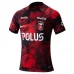 Maillot de Foot Urawa Red Diamonds Tenue Domicile 2024/25