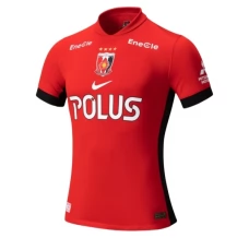 Maillot de Foot Urawa Red Diamonds Tenue Domicile 2025/26