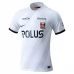 Maillot de Foot Urawa Red Diamonds Tenue Extérieur 2024/25