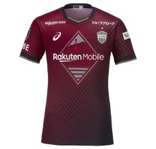 Maillot de Foot Vissel Kobe Tenue Domicile 2023/24