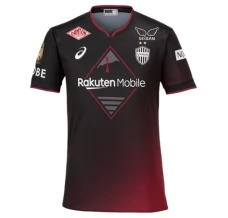 Maillot de Foot Vissel Kobe Tenue Domicile 2024/25
