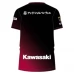 Maillot de Foot Vissel Kobe Tenue Domicile 2024/25