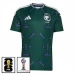 Maillot Domicile Arabie Saoudite Coupe du Monde 2026 avec Patch Maillot Domicile Arabie Saoudite Coupe du Monde 2026 avec Patch