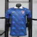 Maillot Domicile France Coupe du Monde 2026