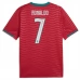 Maillot Domicile Portugal Ronaldo 7 Coupe du Monde 2026