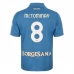 Maillot Domicile SSC Napoli McTominay 8 2026/27 Maillot Domicile SSC Napoli McTominay 8 2026/27