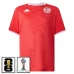 Maillot Domicile Tunisie Coupe du Monde 2026 avec Patch