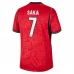 Maillot Extérieur Angleterre Saka 7 Coupe du Monde 2026