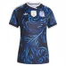 Maillot Extérieur Argentine Coupe du Monde 2026 Femme