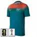 Maillot Extérieur Australie Coupe du Monde 2026 avec Patch Maillot Extérieur Australie Coupe du Monde 2026 avec Patch