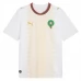 Maillot Extérieur Maroc Coupe du Monde 2026