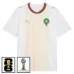 Maillot Extérieur Maroc Coupe du Monde 2026 avec Patch