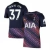 Maillot Extérieur Tottenham Hotspur FC Van De Ven 37 2026/27 Maillot Extérieur Tottenham Hotspur FC Van De Ven 37 2026/27