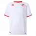 Maillot Extérieur Tunisie Coupe du Monde 2026