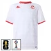 Maillot Extérieur Tunisie Coupe du Monde 2026 avec Patch