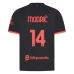 Maillot Third AC Milan Modrić 14 2026/27