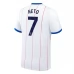 Maillot Third Chelsea FC Neto 7 2026/27