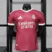 Maillot Third Real Madrid 2026/27 Maillot Third Real Madrid 2026/27