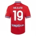 Maillot Third SSC Napoli Højlund 19 2026/27