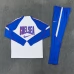Survêtement Chelsea FC 2026/27 - 1-4 Zip Blanc